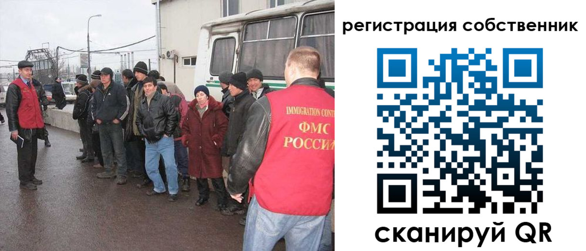пропишу в квартире в Чаплыгине